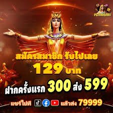 918ikss တိုက်ရိုက် ကာစီနို Mobile App Live Baccarat Myanmar ကစားသမား မြင်ကွင်း